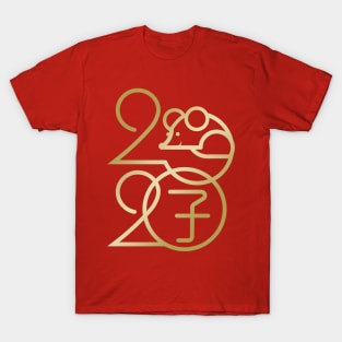 Chinese New Year of The Rat T-Shirt